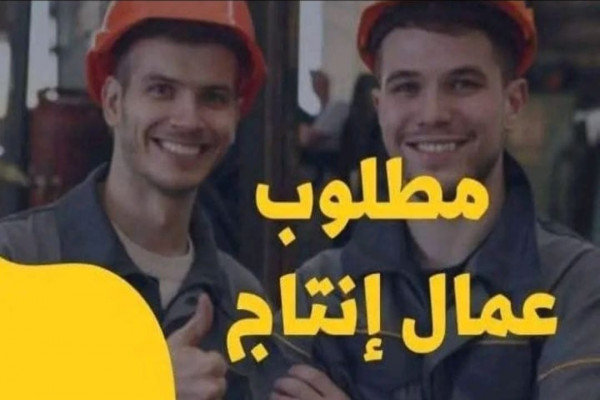 6 اكتوبر