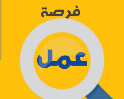 مدينة المستقبل سيتي