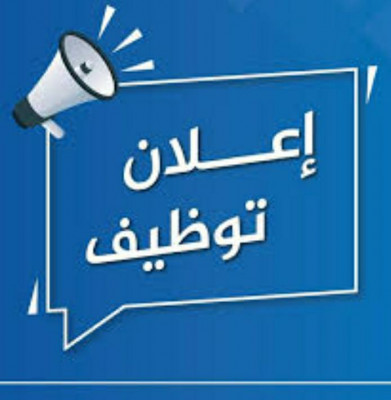 شباب انتاج في مصنع حديد بالعبور