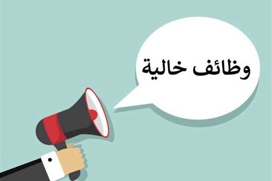 محطة بنزين دجلة المعادي