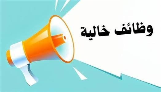 مطلوب امن 
للعمل في كومبوند في مدينة المستقبل سيتي