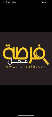 مطلوب علي وجه السرعه عمال انتاج للشباب