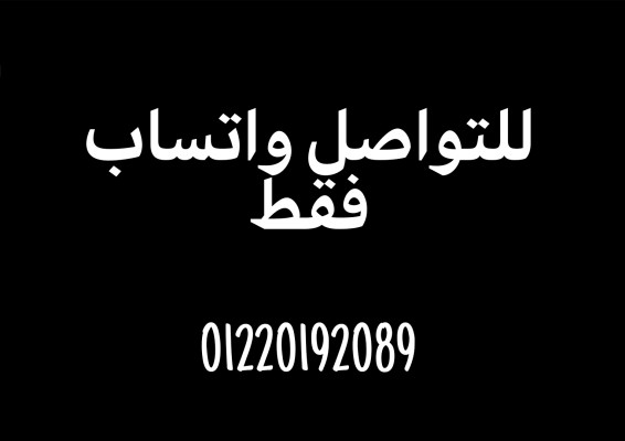 وظائف شاغرة