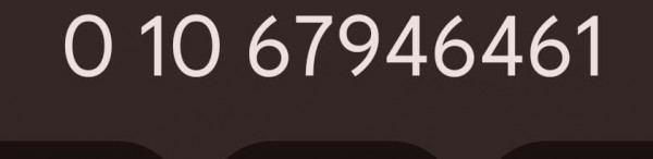 مطلوب شباب لمصنع كرتون