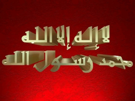 كهربائي سلسيون تأسيس تشطيب تافيل وصيانه جميع شغل الكهرباء