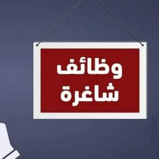 عمال إنتاج في مصنع صلصة