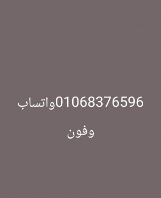 العاشر من رمضان