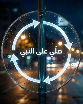 مطلوب عامل انتاج مصنع كرتون في 6 اكتوبر راتب 9100 جنيه