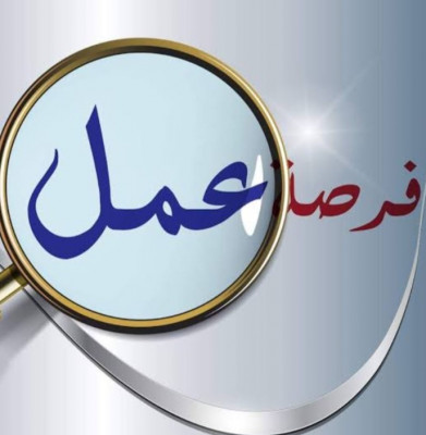 للبيع عمل في الجيزه