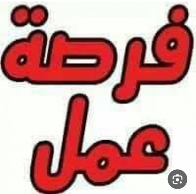 اكتوبر