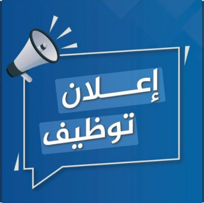 عامل انتاج في مصنع