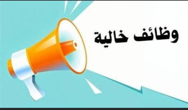 القاهرة _العاصمة الإدارية