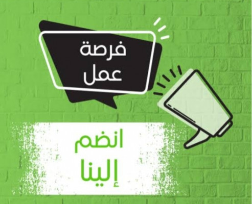 العاصمه الاداريه