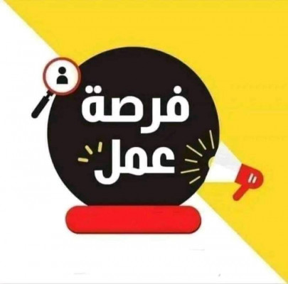 أفراد امن بمصنع عصير باكتوبر