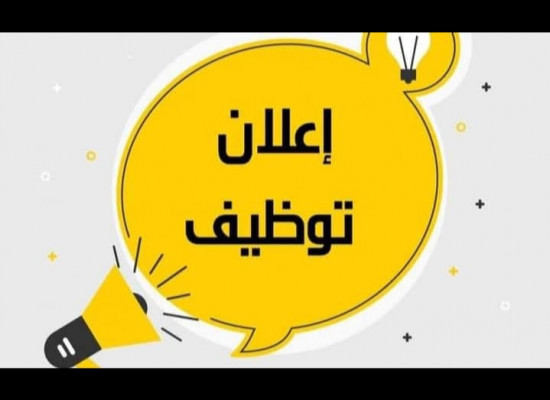 مدينة العاشر من رمضان