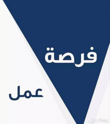 عمال إنتاج