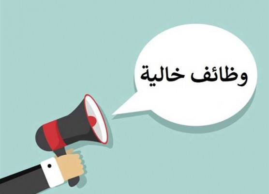 فرصة عمل بمصنع بالعبور
