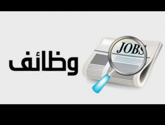 العاشر من رمضان