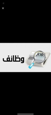 مدينة العبور