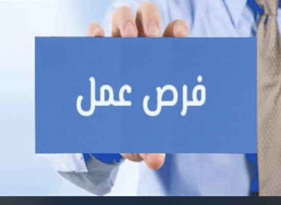 عامل بنزينه