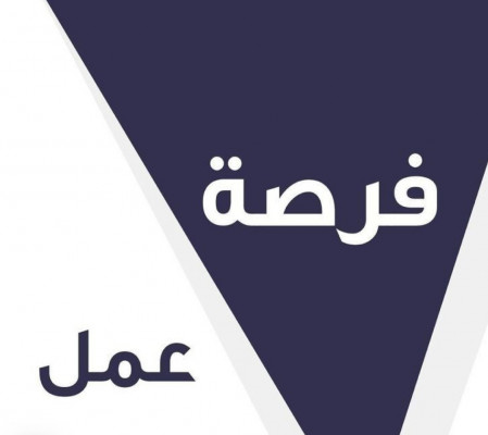 فرد امن