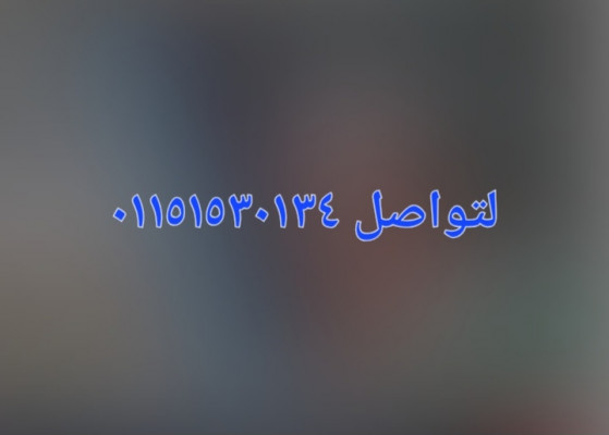 عمال