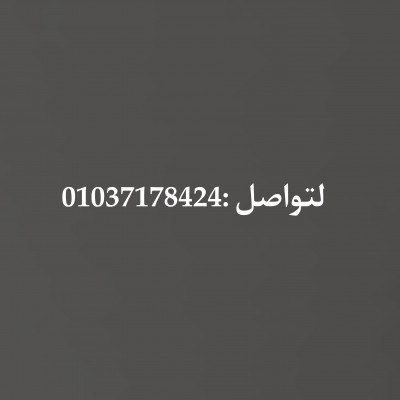 عمال تعبئة وتغليف بمصنع بيبسي بـ 6 أكتوبر