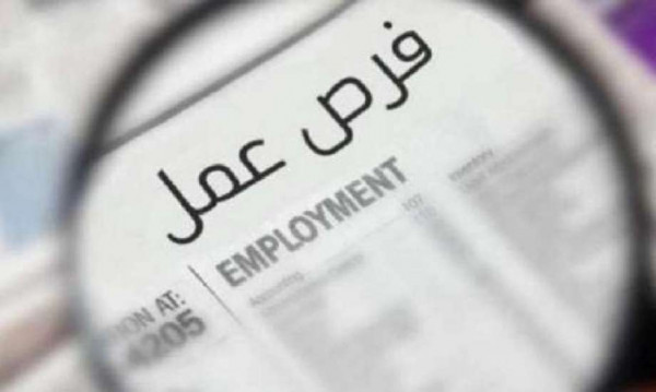 عمال تفويل في بنزينه