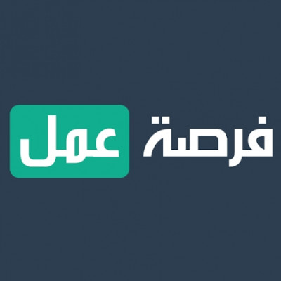 عامل تعبئة وتغليف