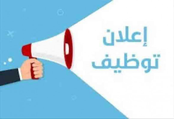 عمال انتاج