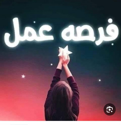 القاهرة العاشر من رمضان