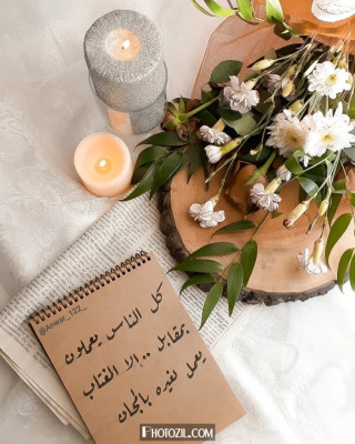 عمال انتاج لمطبعة ورق