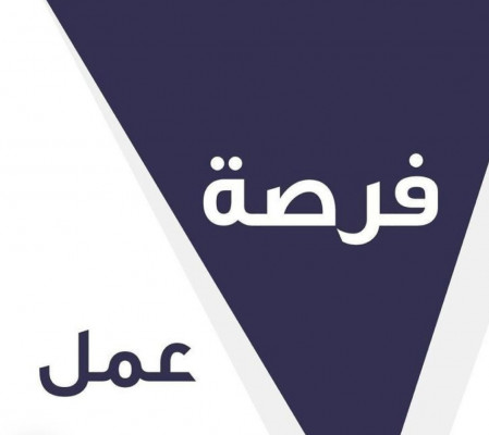 مواد غذائيه