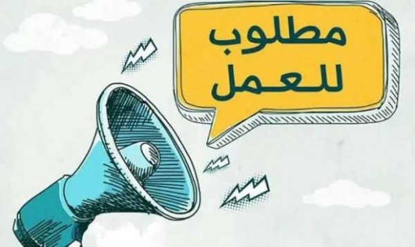 ٦اكتوبر