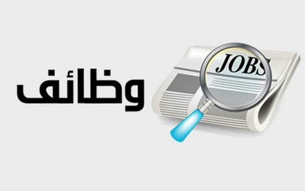 العبور