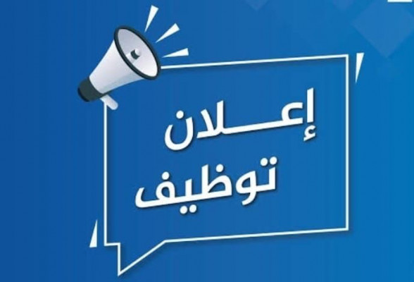 مطلوب عمال تفويل عربيات لمجموعه بنزيمات علي مستوي الجمهوريه.