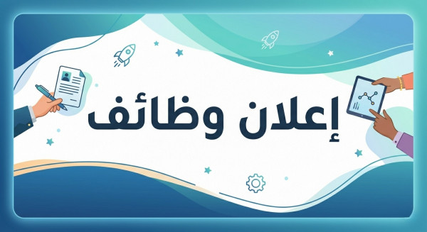 أمن كمبوندات وسط البلد