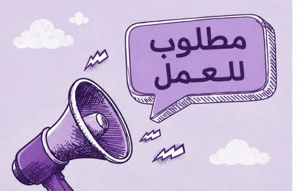 القاهىه العاشر من رمضان