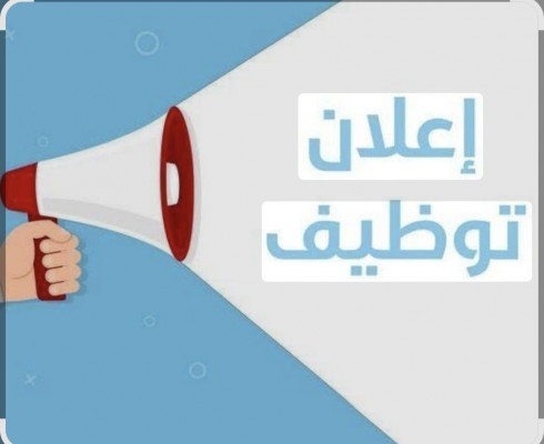 السادس من اكتوبر