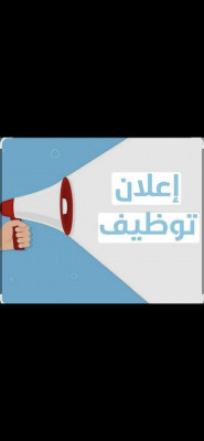 مدينة نصر