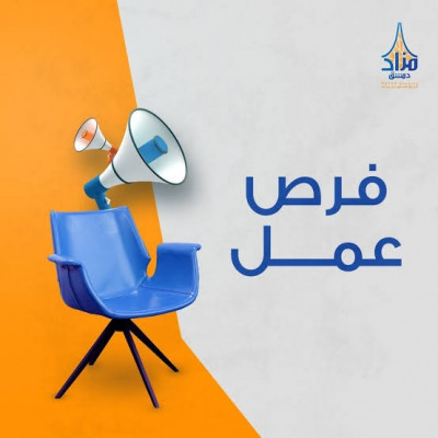 مطلوب عمال تعبئه وتغليف في مصنع باتيه ٦ اكتوبر