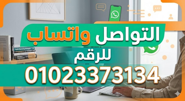 عمال إنتاج