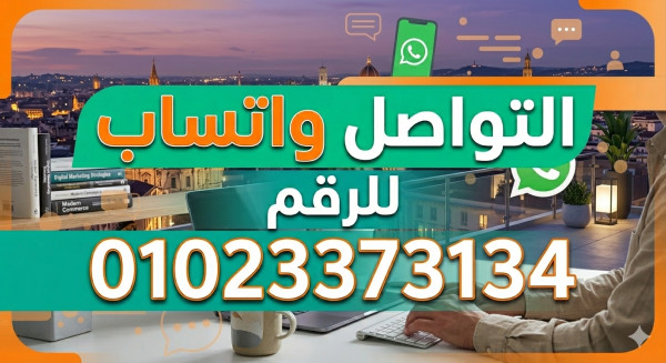 عمال بنزينة