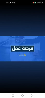 أفراد أمن بتجمع الخامس