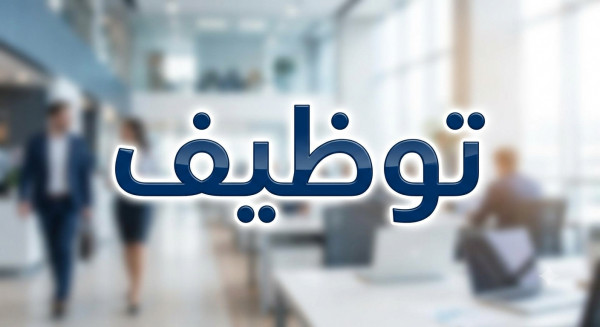 مطلوب عمال إنتاج لمصنع لحوم في العبور - تعيين بالبطاقة