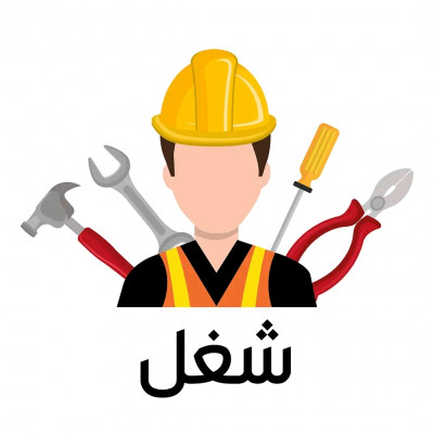 مطلوب عمال لمصانع بالعبور