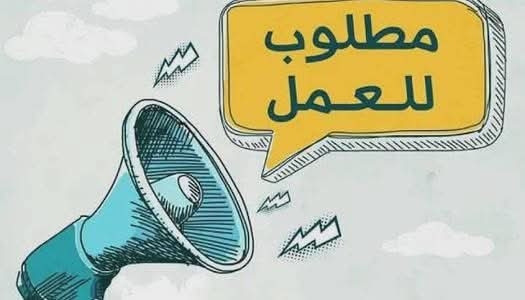 عامل انتاج مصنع