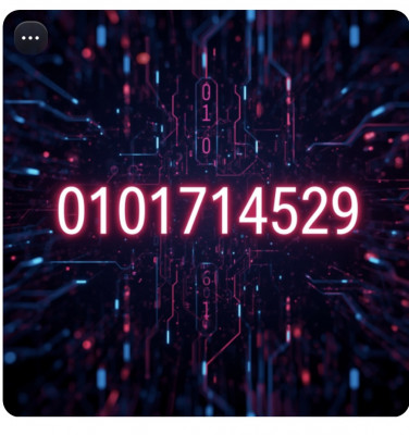 فرد امن