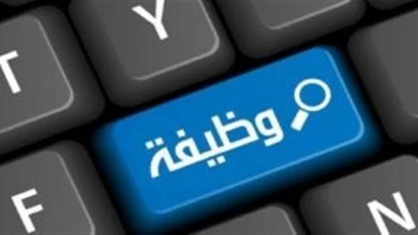 العبور
