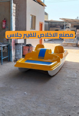 بدال ثنائى فيبر جلاس _ مصنع بدالات مائيه الاخلاص